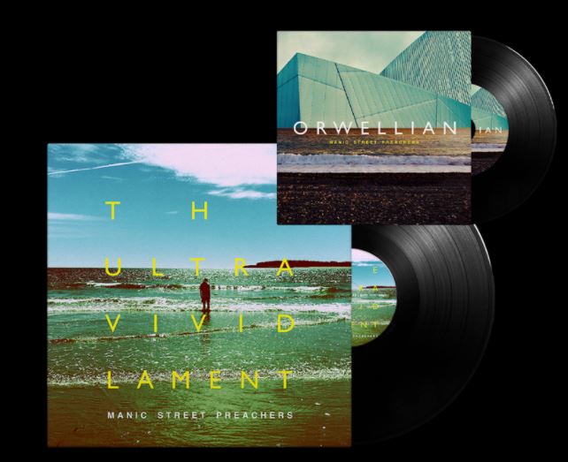 THE ULTRA VIVID LAMENT = DELUXE
